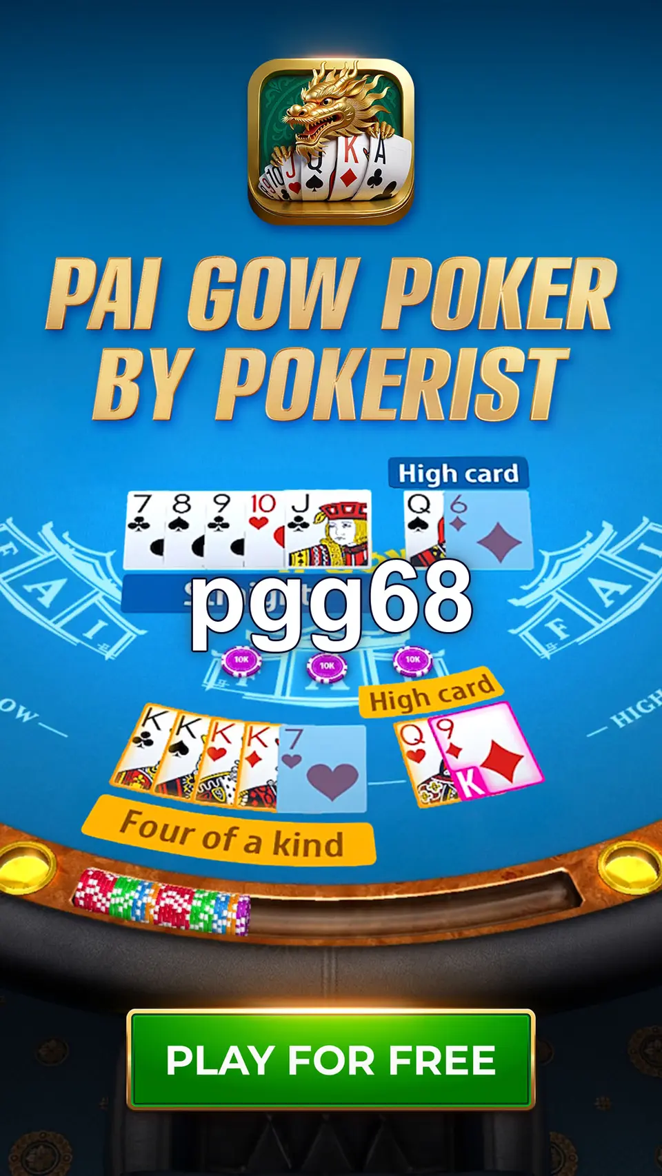 pgg68 Masuk